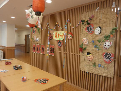 ニチイケアセンターこゆるぎ