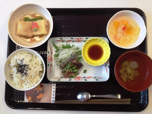 ニチイケアセンターこゆるぎ