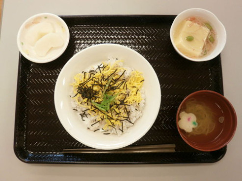 ニチイケアセンター伊東かどの