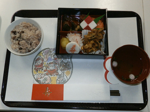 ニチイケアセンター伊東かどの