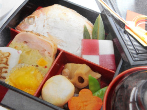 ニチイケアセンター新川崎