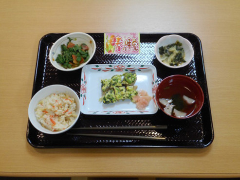 ニチイケアセンター新川崎