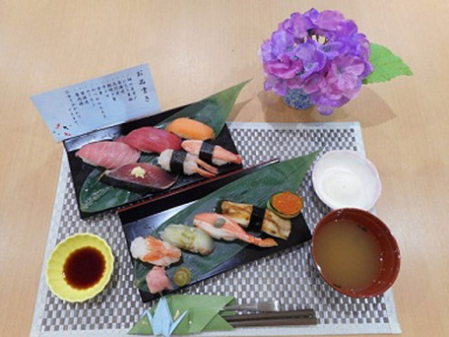 ニチイケアセンター新川崎