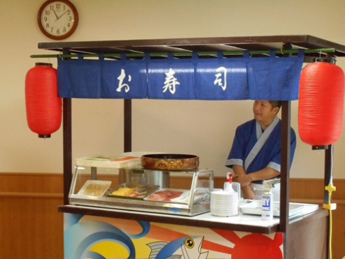 ニチイケアセンター新川崎