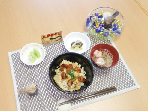 ニチイケアセンター新川崎