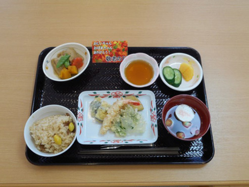 ニチイケアセンター新川崎