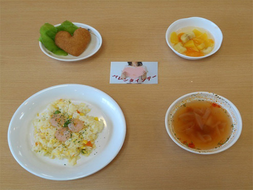 ニチイケアセンター新川崎