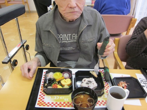 有料老人ホーム藤ヶ丘