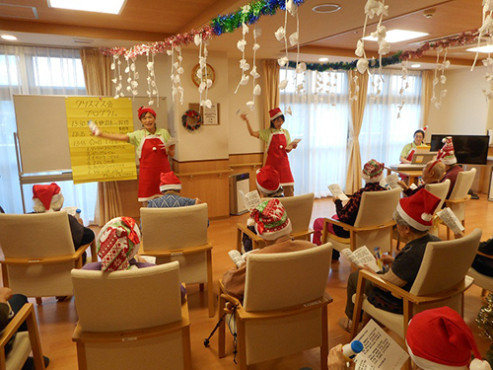 ニチイケアセンター仙台中山吉成