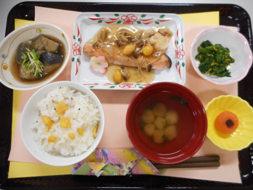 ニチイケアセンター仙台中山吉成