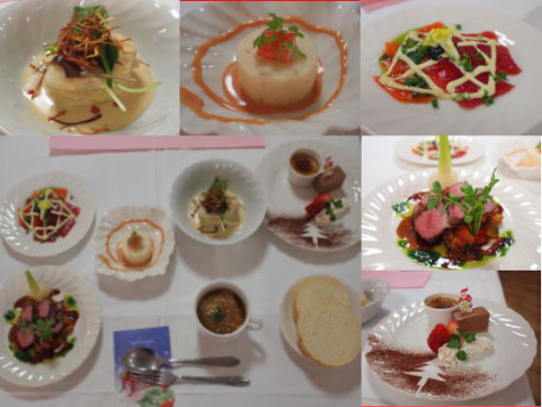 ウェルハイム東京