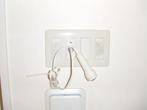 フィオレ・シニアレジデンス川西