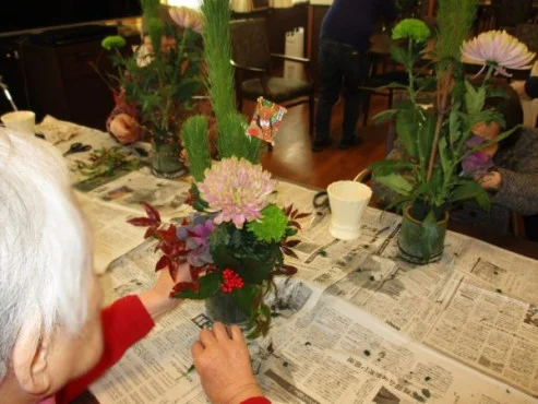 洛和ホームライフ北野白梅町