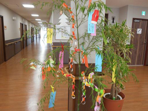 ニチイケアセンター東中央