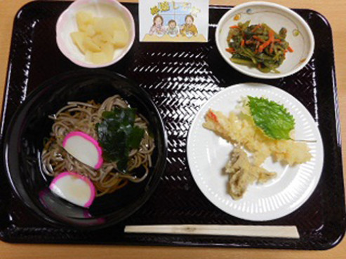 ニチイケアセンター東中央