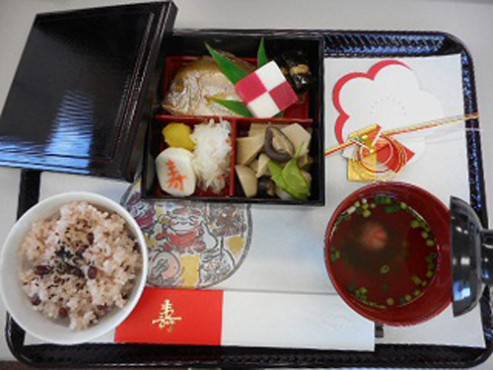 ニチイケアセンター東中央