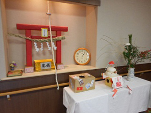 ニチイケアセンター東中央