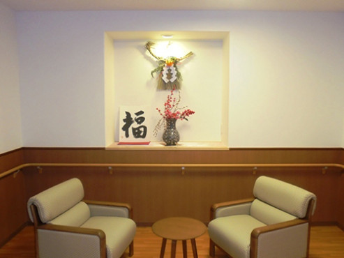 ニチイケアセンター木の国ありもと