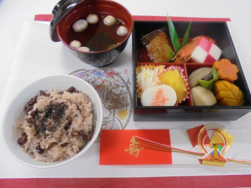 ニチイケアセンター木の国ありもと