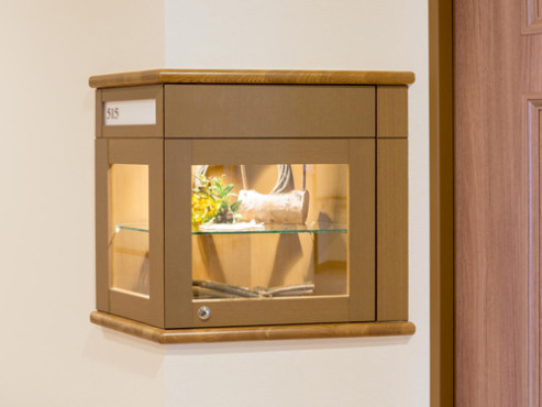 グッドタイム リビング センター南