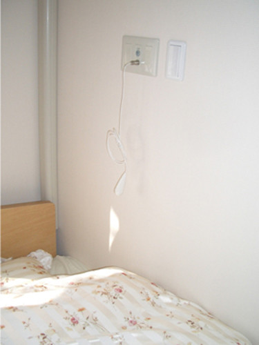 チャームやまとこおりやま