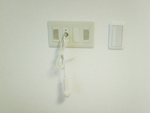 チャーム南いばらき