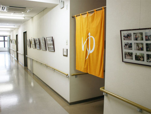 フローラユーアイ