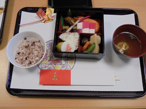 ニチイケアセンター仙台栄