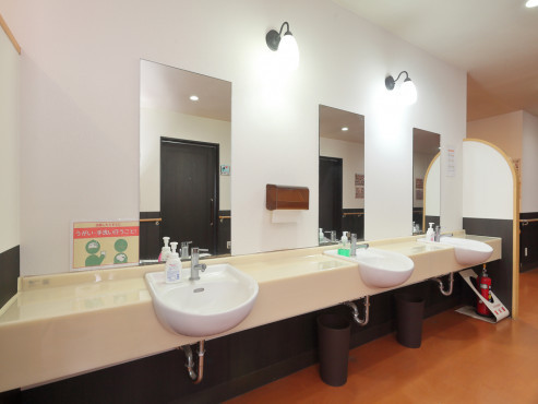 介護付き有料老人ホーム おおさとの憩