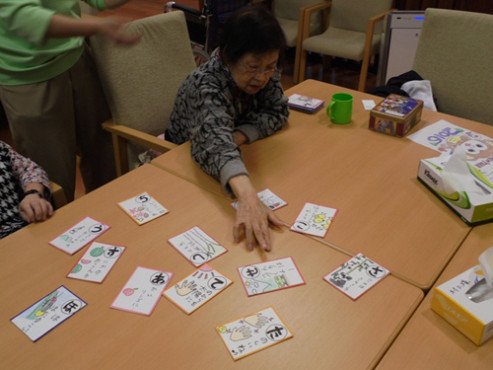 ニチイケアセンター戸田笹目