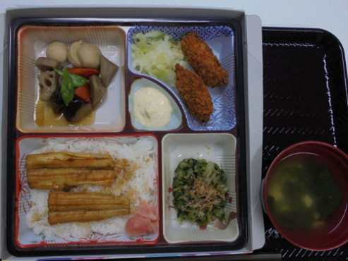 ニチイケアセンター戸田笹目