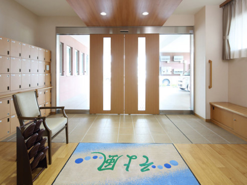 大袋ケアコミュニティそよ風