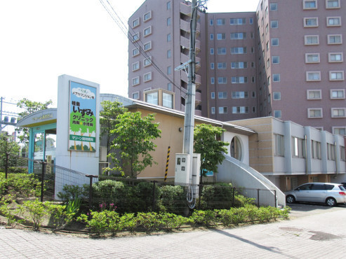 メデカマンション桂