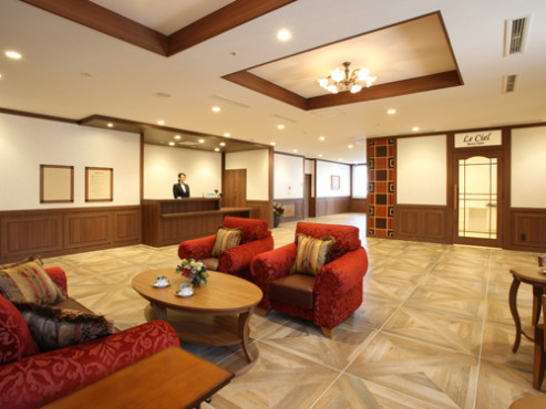 グッドタイム リビング 嵯峨有栖川