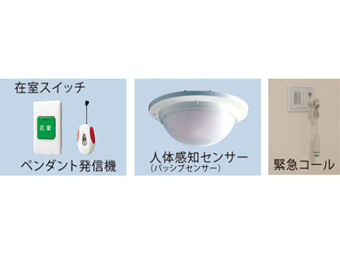 SOMPOケア ラヴィーレレジデンス辻堂西海岸