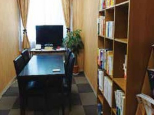 ラ・ナシカあさひかわ