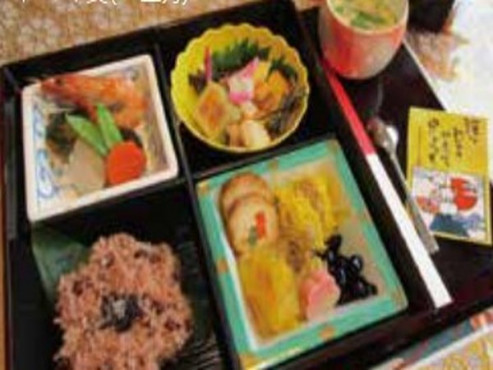 ラ・ナシカまつもと弐番館