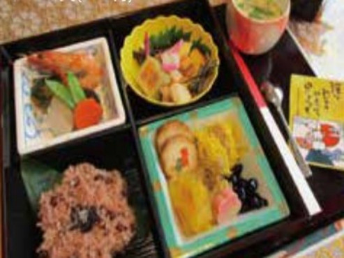 ラ・ナシカ三保の松原