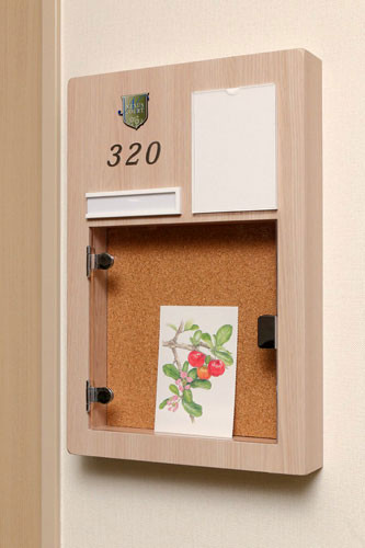 SOMPOケア ラヴィーレ仙台東