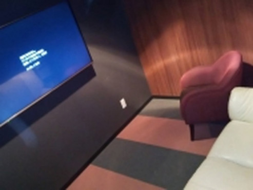 ラ・ナシカくにとみ