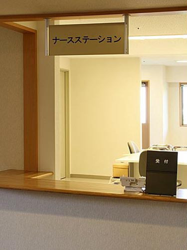 ファンライフ箕面