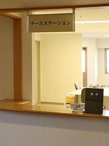 ファンライフ箕面