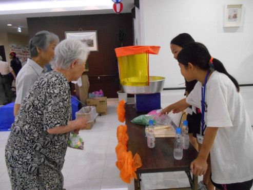 シニアフォレスト横浜戸塚