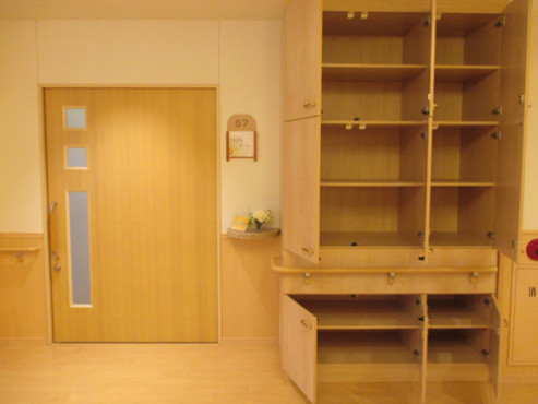 総生会ロイヤルホーム