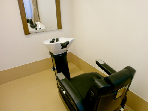 総生会ロイヤルホーム