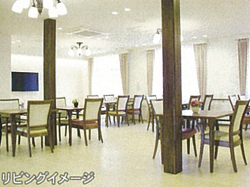 リアンレーヴ我孫子