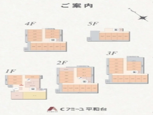 SOMPOケア そんぽの家Ｓ平和台