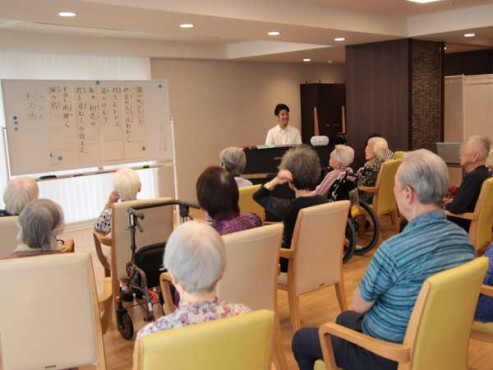 東急ウェリナケア尾山台