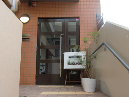 ふれんど神戸中山手苑