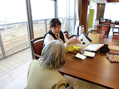 プレザングラン台東谷中